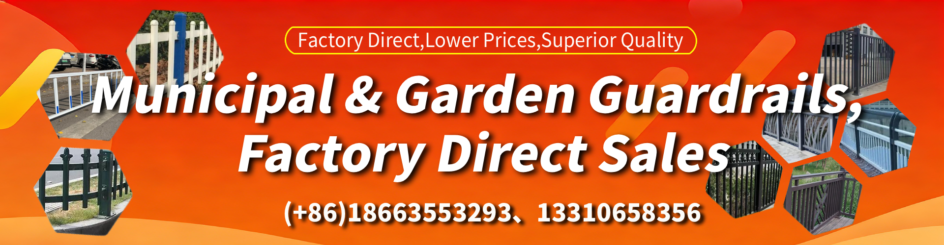 Broome Municipal Guardrail Manufacturer